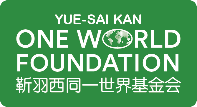 Yue Sai KanOneWorld